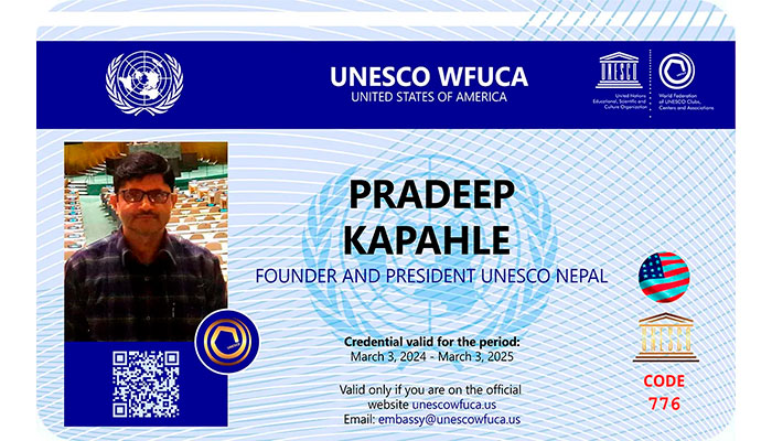 Pradeep Kapahle